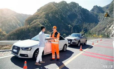 常熟商洛道路救援